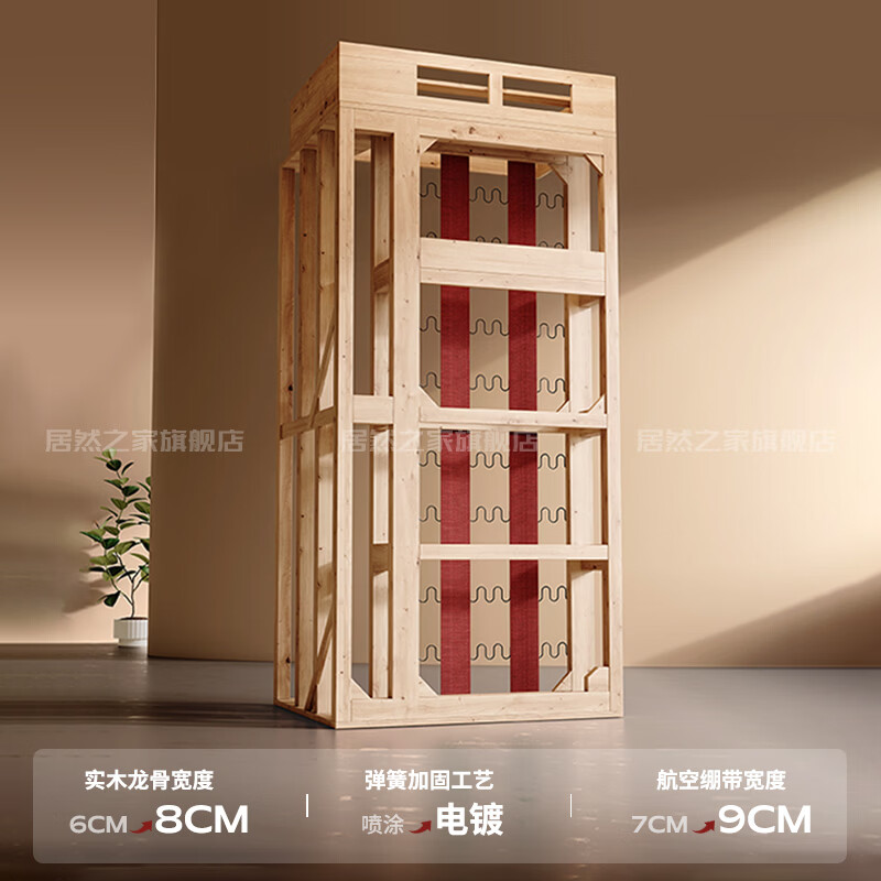 VPLAN Easy Home New First-layer Cowhide Genuine Leather Sofa Home Small Apartment Living Room Straight-row Leather Sofa Furniture 2.1 Meters Three-Seater Flagship Edition - Cat Scratch Leather Violet + Ordinary Sponge