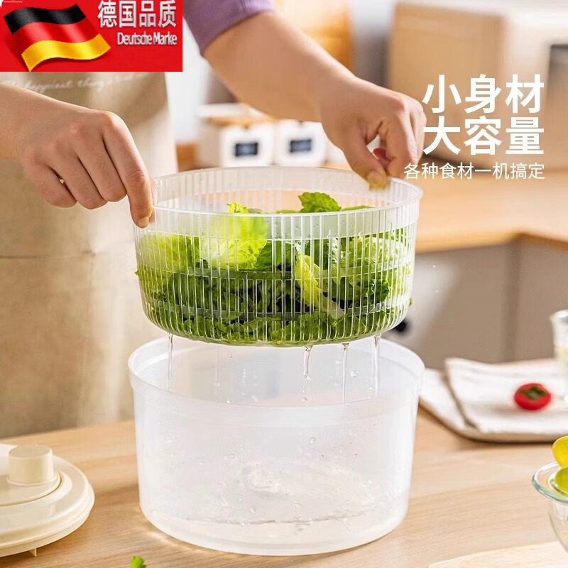 Tuojin vegetable dehydrator 2025 new hand-pressed drain basket vegetable washing artifact quick drying cream white