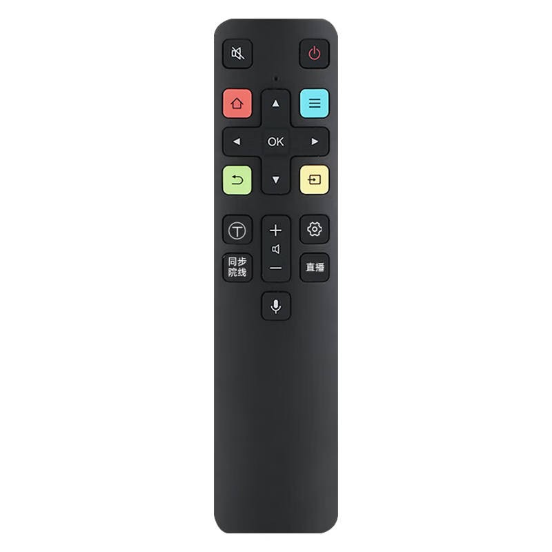Dongpuli is suitable for TCL TV remote control LCD universal voice RC801D FCR1/43C2/55C2/65C2