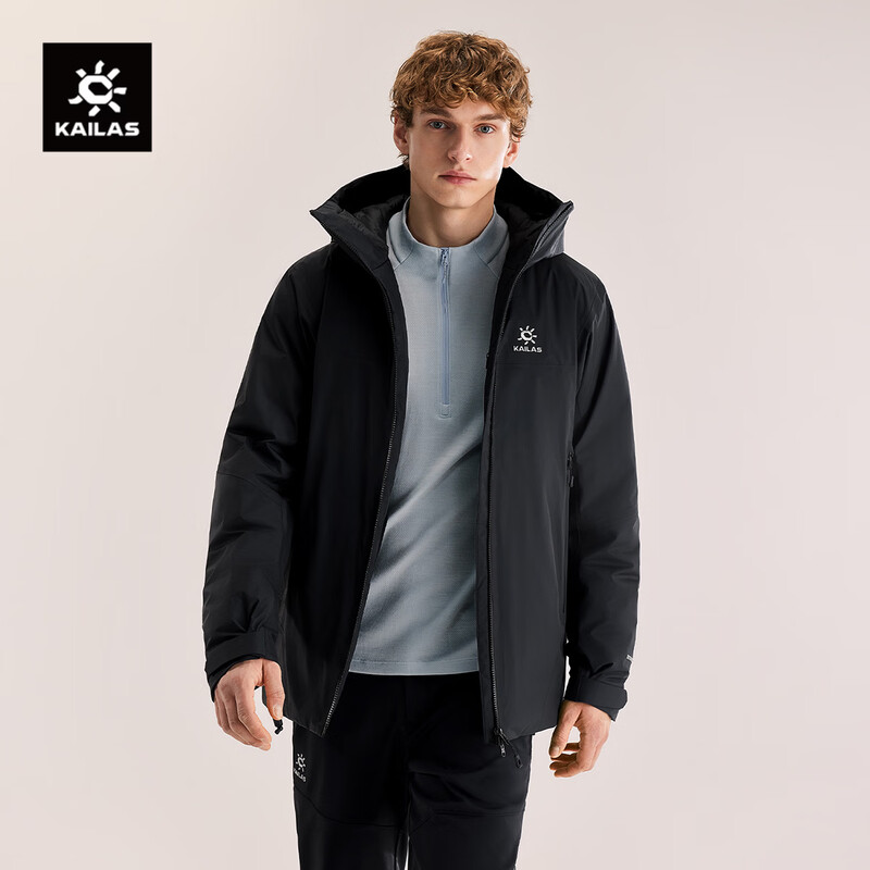 KAILAS Aspen Hard Shell Down Jacket Men's 700 Puff Goose Down Warm Anti-static FLT3L Waterproof Jacket Autumn and Winter