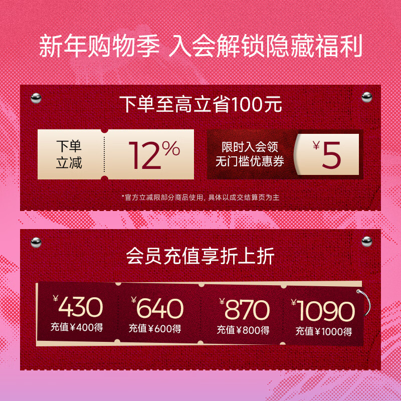 Little Ondine (littleondine) three-dimensional floating shadow blush palette 02 Exiled Heartbeat Junji Ito Fanatic Tomie joint high-gloss repair to brighten the New Year