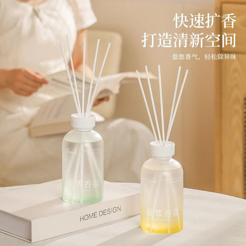 Shantou Lincun fire-free home bedroom long-lasting living room atmosphere essential oil bathroom deodorizing air freshener August osmanthus 500ml