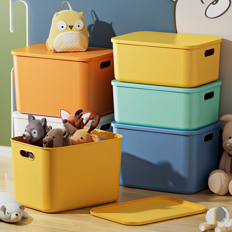 Visitor desktop storage box miscellaneous storage box household snacks toys toys snack storage basket storage box storage box large heightening and thickening 2 pieces with lid