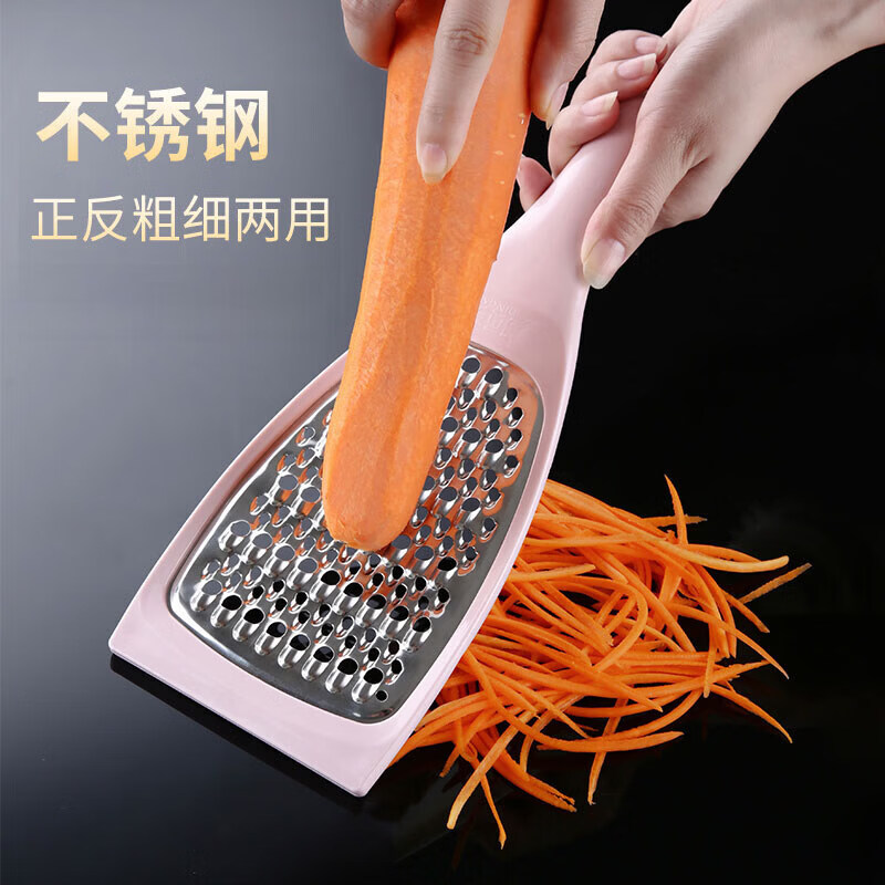 SUPOR's same grater household multifunctional potato shredder slices kitchen cucumber grater hand guard