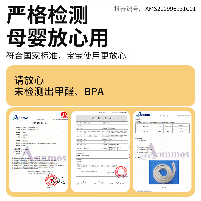 Mileqi formaldehyde-free wall L-shaped anti-collision strip, environmentally friendly corner soft-wrapped edge guard, anti-collision table sticker protection strip, glue-free, thickened and widened, L-shaped light green