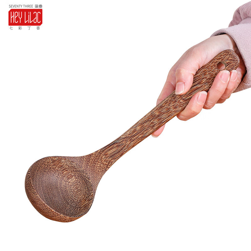 Colorful clove chicken wing wooden spoon long handle curved practical spoon wooden kitchen tableware set spoon large wooden spoon curved handle spoon (0 paint 0 wax 0 glue) F50277