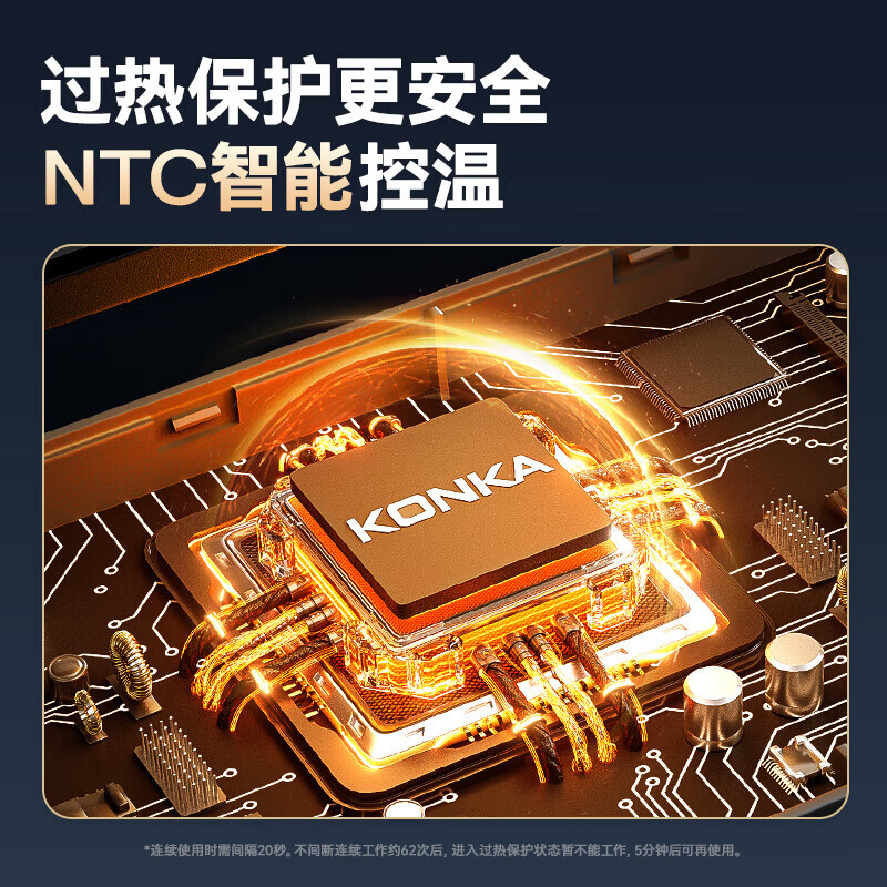 KONKA vacuum compression sealing machine sealing machine fully automatic household vacuum packaging all-in-one machine plastic sealing machine household food vacuum machine wet and dry