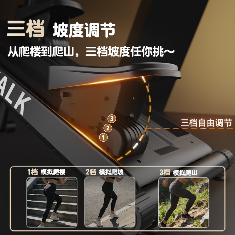 ONEWALK multifunctional stair climbing machine, home sports and fitness equipment, belly slimming in-situ stepper, climbing and mountaineering stair climbing machine model 3408 upgraded model, 3 levels of height adjustment丨16 levels of magnetic control resistance