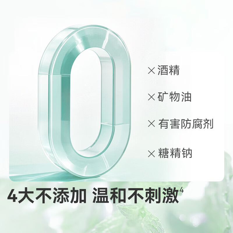 Jingdong Made in Tokyo Ten-Effect Complete Care Toothpaste Set