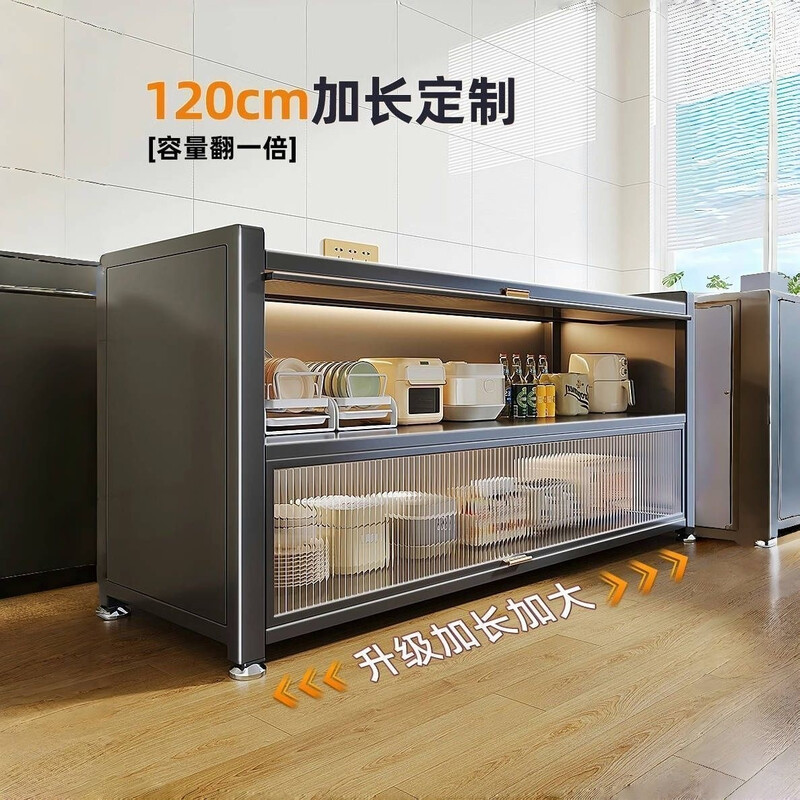 Yong Huan's new kitchen rack floor-standing cabinet multi-layer spice rack with countertop microwave storage rack multi-functional cupboard carbon steel countertop gray three-layer length 120x width 42x height 80 thickened