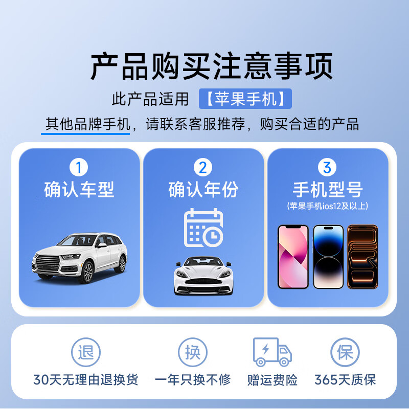 Road first Apple wireless CarPlay box is suitable for Mercedes-Benz, Audi, Volkswagen, Buick and Cadillac car-machine interconnection boxes
