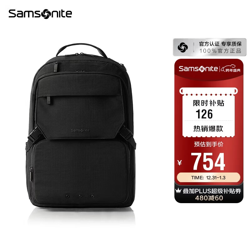 Samsonite Backpack Fashion Business Computer Bag Commuting Large Capacity Backpack Black 15.6 inches NX5*09001