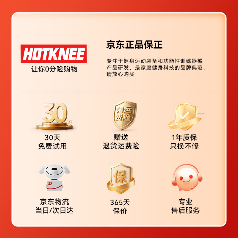 HOT KNEE mini elliptical machine household small step machine elliptical machine fitness equipment foot machine silent resistance adjustable