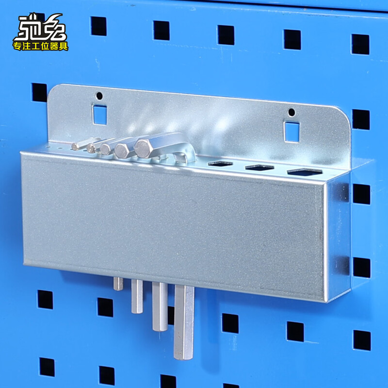 Tool hanging plate rack hook, inner hexagonal wrench rack, inner hexagonal wrench material rack hook, stainless steel inner hexagonal