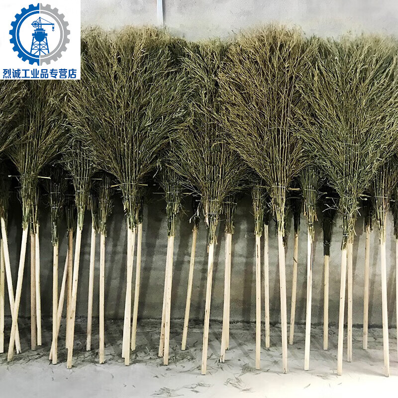 Sanitation bamboo broom, large broom for the road, large broom for outdoor workshop and yard, broom for sweeping the yard in factory and school, No. 10 high-strength bamboo pole for heavy work.