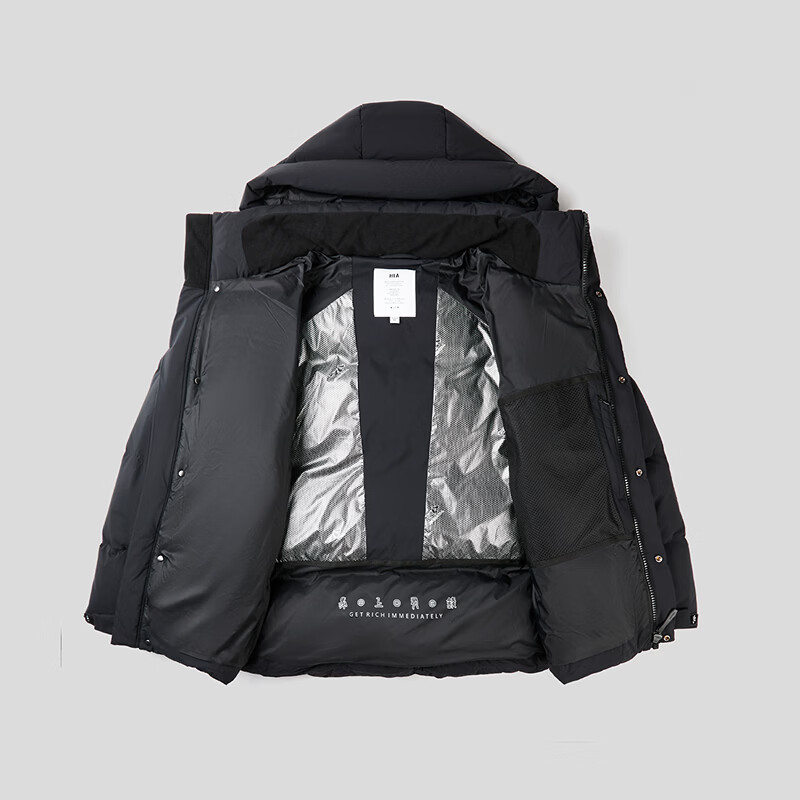 The male chairman of Heilan House down jacket recommends Aurora 95 down jacket Zeng Shunxi's same style 154A jacket for men in winter, the same style for evening wear