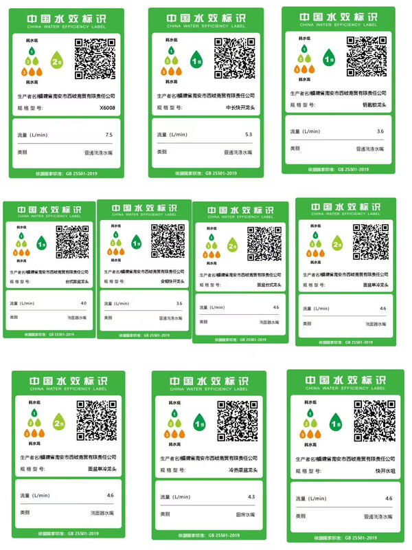 Xiqi washing machine faucet one-point two-point household one-in-two-out multi-function double-head water outlet dual-use three-way special alloy dual-use (washing machine + side connection 4-point thread)