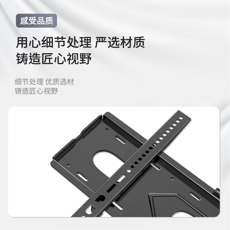 ProPre TV mount 26-150 inches fixed TV wall mount bracket suitable for TCL Thunderbird Hisense Skyworth Konka Sony Huawei smart screen and other universal TV mount 42-90 inches load-bearing type