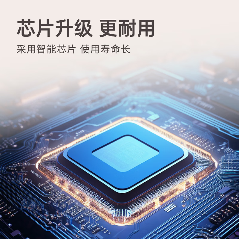 Dongpuli is suitable for TCL TV remote control LCD universal voice RC801D FCR1/43C2/55C2/65C2