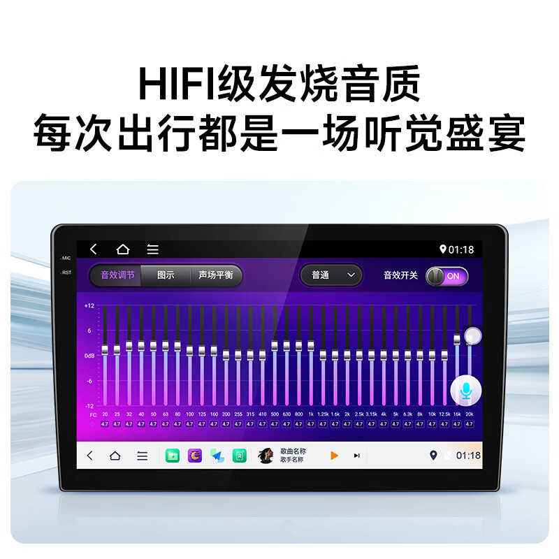 Jiuyin is suitable for Volkswagen 13-21 Santana Xinrui car smart central control large-screen navigation reversing image all-in-one machine 13-18 Santana/Haona 8-core 4+64G+sending data+7851 power amplifier+reversing image