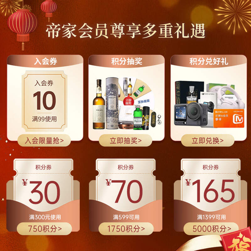 Talisker 10 Years Old Scottish Single Malt Whiskey Wine 700ml Isle of Skye