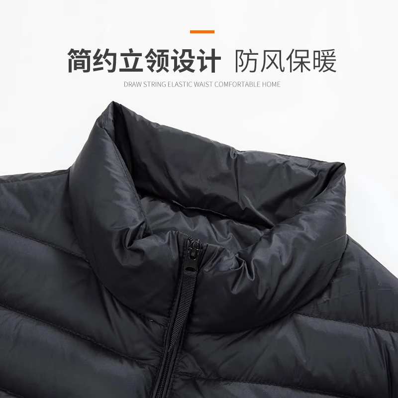 Huanghuai Lightweight Down Jacket Men's Short Stand Collar 2025 New Fashion Ultra Thin Lightweight Jacket Men's Down Jacket