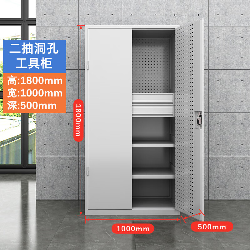 Spurge tool cabinet luxury accessories five-layer single cabinet heavy-duty tool cabinet workshop finishing cabinet repair tool metal cabinet equipment cabinet BGB-89