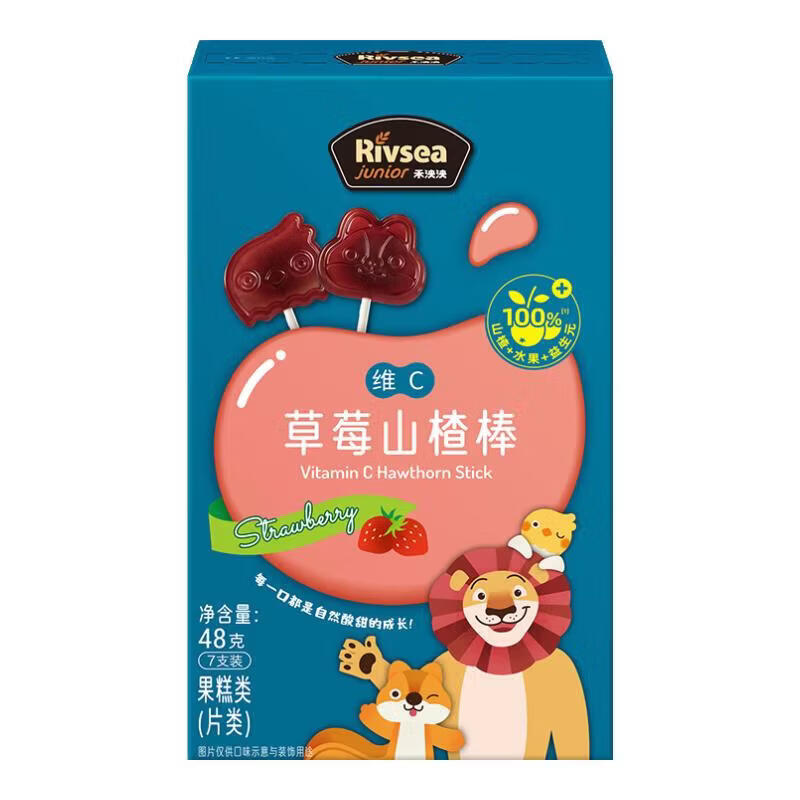 Heyangyang Vitamin C Strawberry Haw Bars 48g Children's and Baby Snacks Rich in Dietary Fiber Fruit Bars