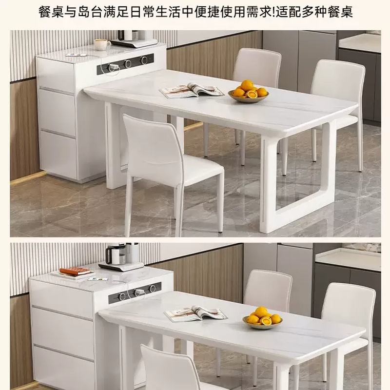 Yusenyi removable slate island dining table against the wall integrated island cabinet separate extremely narrow solid wood storage tea table side cabinet (installation included) gray slate countertop (solid wood ecological board) 90x40x92cm