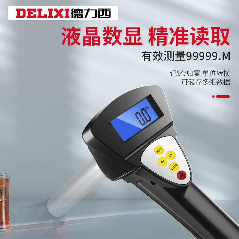 Delixi roller distance meter hand push distance measuring wheel road vehicle digital display outdoor rolling push ruler engineering measuring ruler professional small wheel mechanical distance meter + 5 meter tape measure