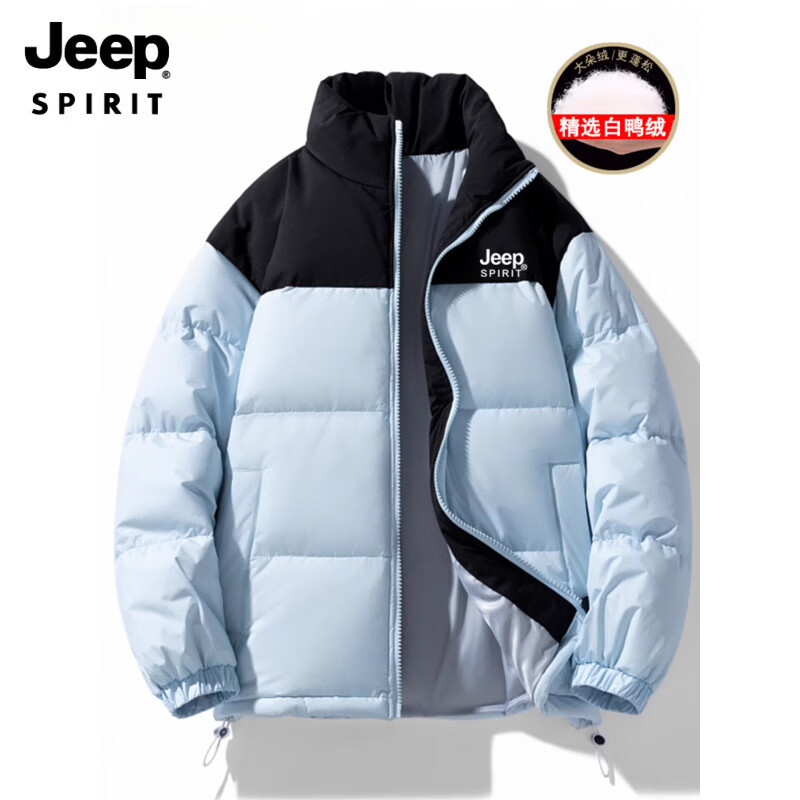 JEEP SPIRIT2025 new winter white duck down couple down jacket for men and women thickened stand-up collar warm jacket winter versatile top white (same style for men and women) M