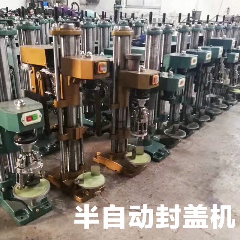 Tuojin German quality wine bottle sealing machine, small household liquor capping machine, glass bottle, plastic bottle electric aluminum cap capping machine small capping machine (yellow) small capping machine (yellow)