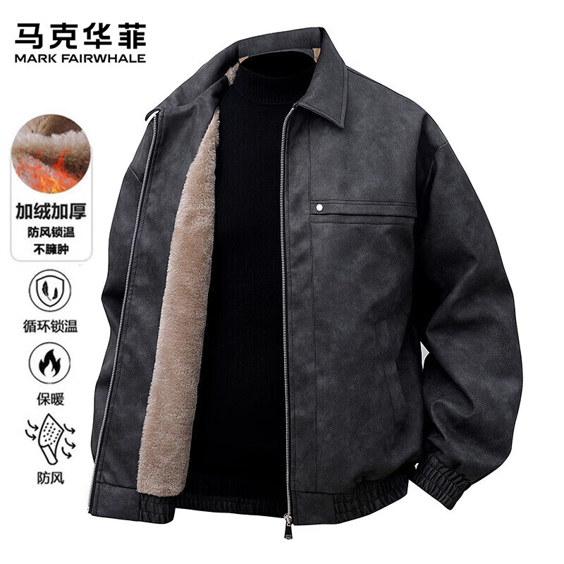 MARK FAIRWHALE jacket men's autumn and winter velvet thickened warm windproof lapel casual loose versatile leather jacket tops