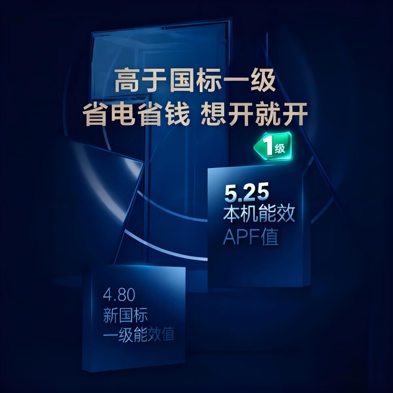 Chigo central air-conditioning one-to-four/one-to-three/one-to-five one-to-six duct machine commercial household full DC frequency conversion one-level energy efficiency intelligent cleaning embedded air-conditioning multi-split 6 HP one-to-four Meizhi compressor one-level frequency conversion self-cleaning