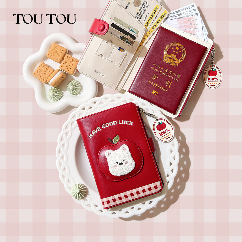 Toutou Apple Puppy Passport Holder Card Bag Women's Coin Purse Zodiac Year Red Birthday New Year's Day Horse Year Gift