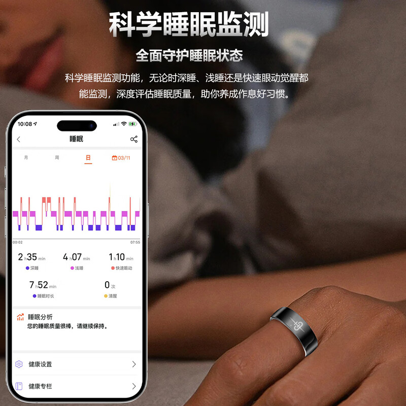 CH 2026 New Product Blood Pressure Blood Sugar Smart Ring AI ECG Sleep Blood Oxygen Heart Rate Sports Health Ring Remote Care Real-Time Monitoring Health Sports Ring
