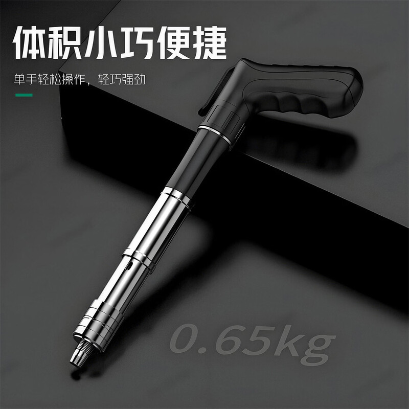 FACE MINI cannon nail gun nail gun genuine household ceiling artifact steel nail gun fixed steel plate concrete silencer nailer