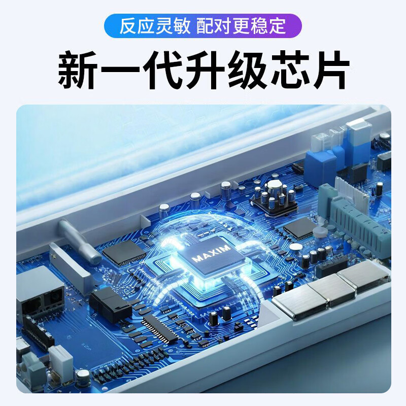 Suitable for Skyworth TV remote control original quality skyworth cool TV remote control YK-6800J voice universal universal YK-6800J infrared model * original quality