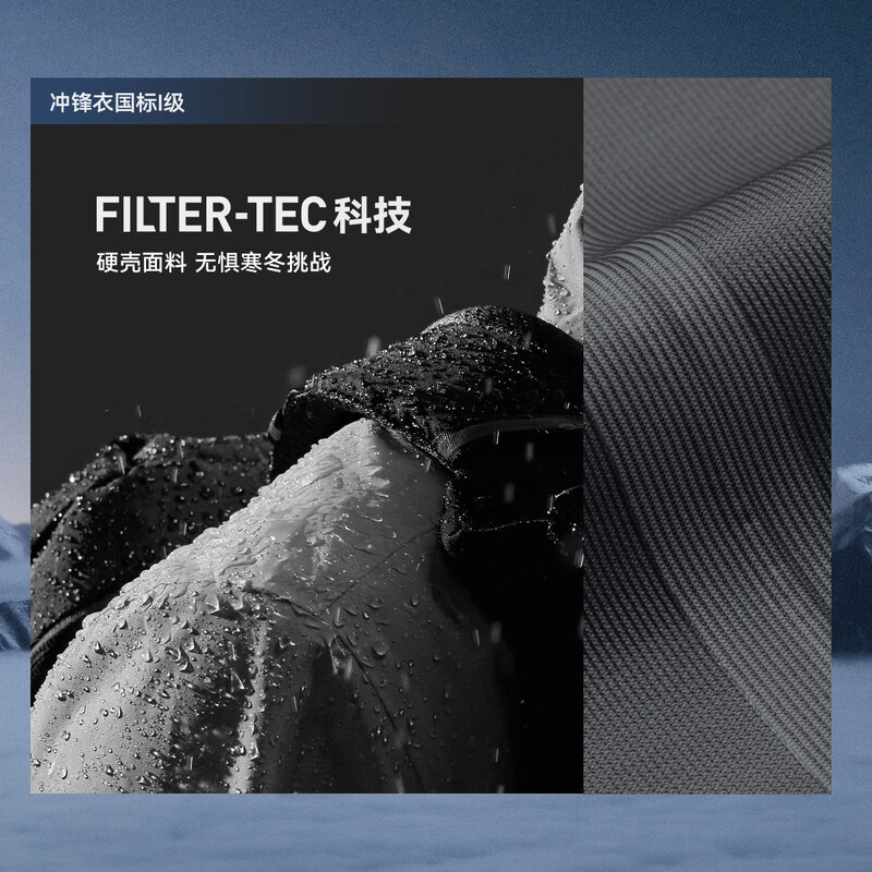 KAILAS Aspen Hard Shell Down Jacket Men's 700 Puff Goose Down Warm Anti-static FLT3L Waterproof Jacket Autumn and Winter