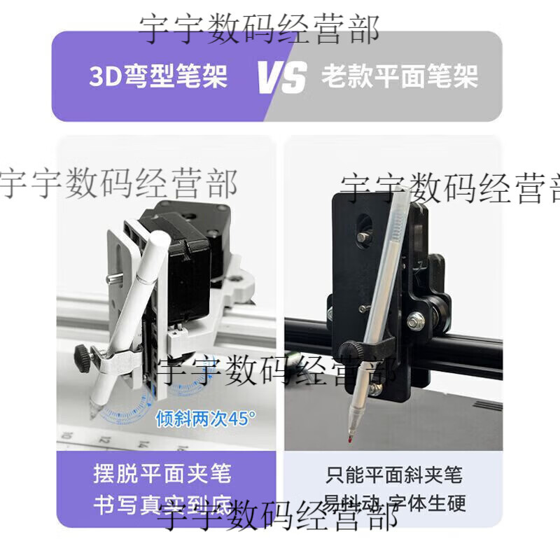 Guangku Guangku Intelligent writing robot, fully automatic typewriter, writing lesson plans, notes, filling in forms, handwriting printer, dual upright linear rail flyer H70, three intelligent controls, multi-function interconnection