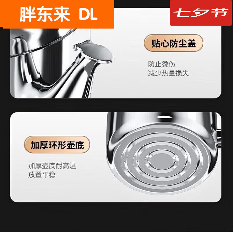 Yangma recommends extra-thick 316 stainless steel food-grade kettle, large-capacity whistle teapot for home use, boiling whistle + gift, buy it and get it for you at home 10L