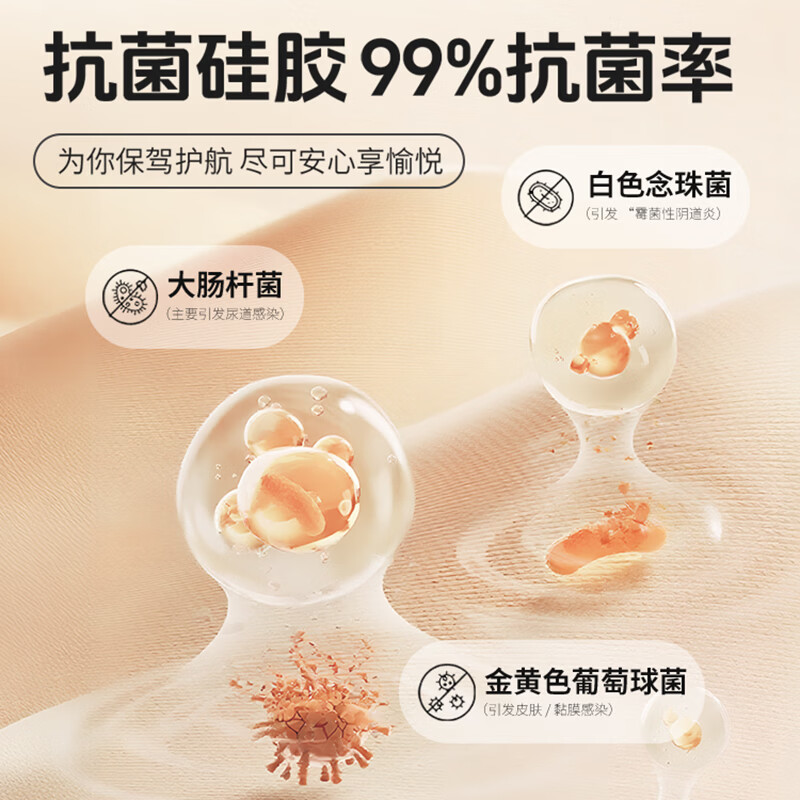 Anconi vibrator, adult sex toy, female-specific decompression toy, massage artifact, masturbation, advanced AV strong shock gun machine