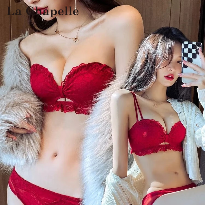 La Chapelle underwear for women with small breasts, push-up, no wires, side breast reduction, anti-sagging, sexy beautiful back girl bra for wife