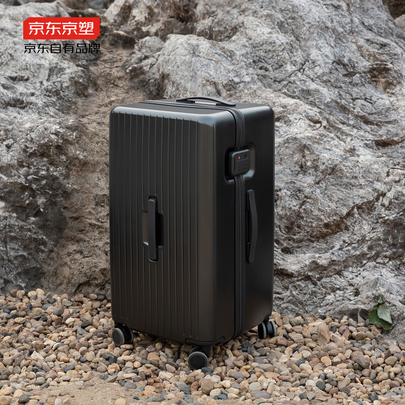 Jingsu suitcase Turnk trolley case large capacity suitcase student password case leather case matte gray 26 inches