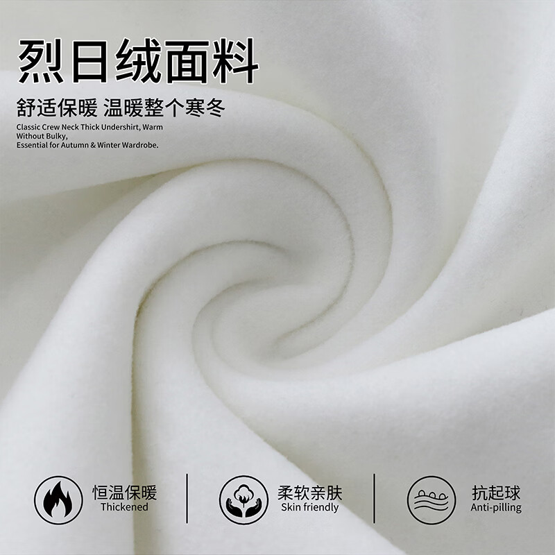 Woodpecker half-zip right shoulder bottoming shirt for women spring, autumn and winter new style plus velvet and thickened inner slim long-sleeved top Purple S