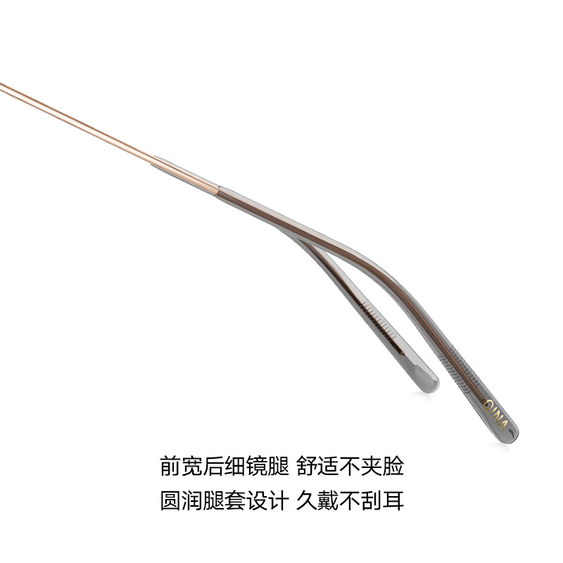 QINA Hou Minghao's same style myopia glasses frame 26 new titanium frame cat eye optical glasses for women QA6026 B13
