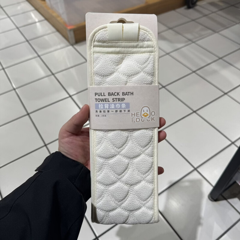 Yong Huan Le Hi Duck's muddy and comfortable lady's bath towel, soft back rub and comfortable elastic DL purchasing agent Le Hi Duck face wash wrist strap x 1 set random color