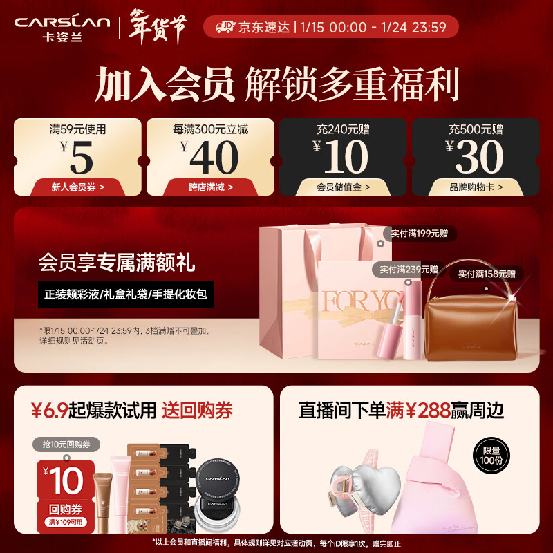 Carslan natural shaping eyebrow pencil (waterproof, sweatproof, not easy to smudge, long-lasting color) 02 dark brown 1g New Year's gift for women