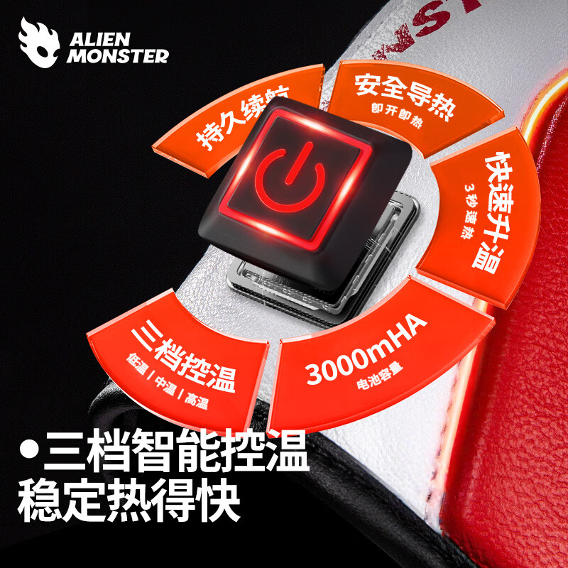 Alien Monster Riding the Wind Motorcycle Electric Heated Gloves Winter Riding Genuine Leather Waterproof Warmth Heating Rider Equipment Red L