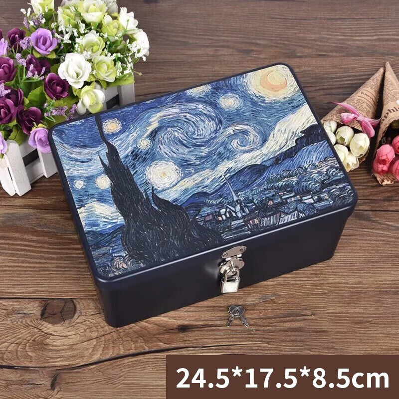 Haofanjie storage box with lock, storage box, iron box, lockable small box, password box, mobile phone self-discipline box, Starry Moon Night - Large, with password lock (random style)